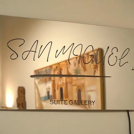 San Miguel Gallery * Jerez de la Frontera